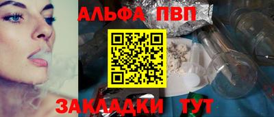 индика Новодвинск