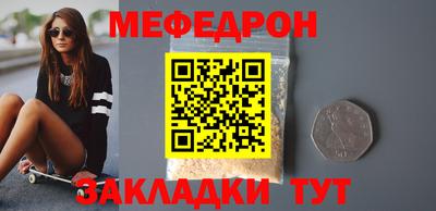прущие грибы Нарткала