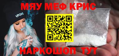 прущие грибы Нарткала