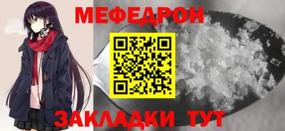 прущие грибы Нарткала