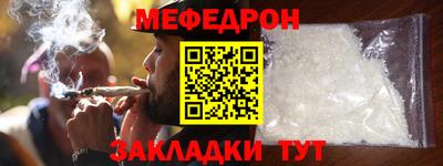 прущие грибы Нарткала