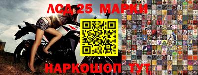 бутират Нальчик