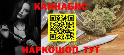 эйфоретик Новозыбков