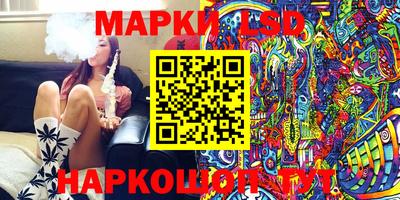 прущие грибы Нарткала