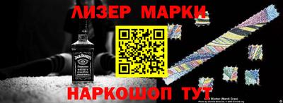 MDMA Premium VHQ Новокубанск