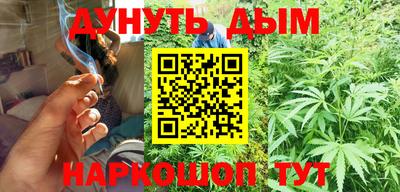 MDMA Premium VHQ Новокубанск