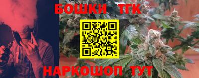 прущие грибы Нарткала