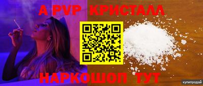 прущие грибы Нарткала