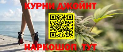 прущие грибы Нарткала