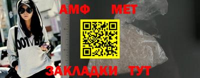 прущие грибы Нарткала