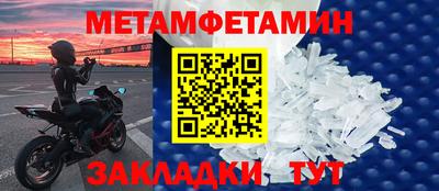 прущие грибы Нарткала