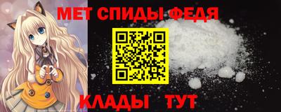 марки lsd Наро-Фоминск