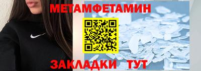 прущие грибы Нарткала