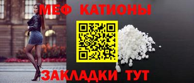 прущие грибы Нарткала