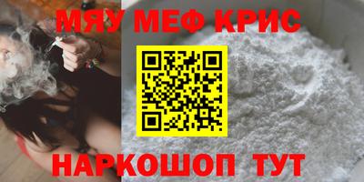 прущие грибы Нарткала