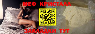 марки lsd Наро-Фоминск